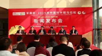 邳州新闻爆料电话,倾听民意，传递声音  第2张