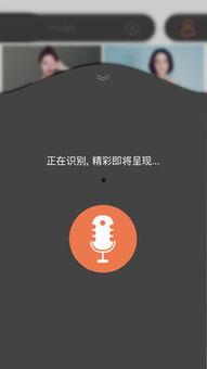 新视觉网站在线观看,在线观影新体验，畅享海量影视资源  第1张