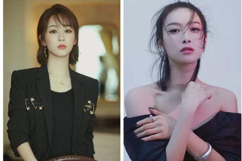 杨紫和宋茜最新爆料,揭秘娱乐圈幕后故事  第3张