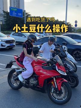 大连机车爆料事件最新,揭秘背后真相与行业隐忧  第3张